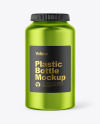 Metallic Bottle Mockup