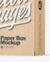 Kraft Paper Box Mockup Kraft Paper Box Mockup