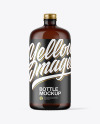 Amber Glass Bottle Mockup Amber Glass Bottle Mockup