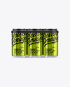 Glossy Metallic Cans Mockup