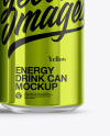 Glossy Metallic Cans Mockup