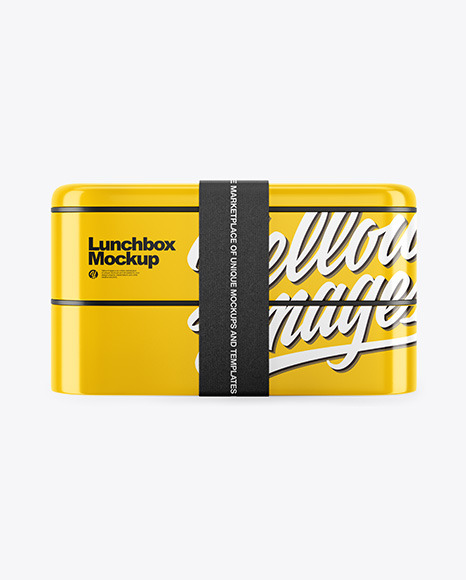 Glossy Lunch Box Mockup - Lunch box mockup psd download