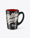 Glossy Mug Mockup