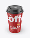 Glossy Coffee Cup Mockup