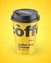 Glossy Coffee Cup Mockup