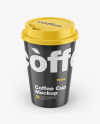 Glossy Coffee Cup Mockup