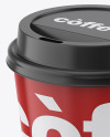 Glossy Coffee Cup Mockup