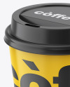 Glossy Coffee Cup Mockup