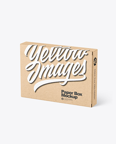 Kraft Paper Box Mockup - Software box mockup
