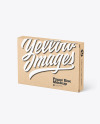 Kraft Paper Box Mockup Kraft Paper Box Mockup