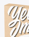 Kraft Paper Box Mockup Kraft Paper Box Mockup