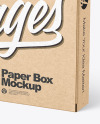 Kraft Paper Box Mockup Kraft Paper Box Mockup