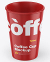 Glossy Coffee Cup Mockup