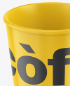 Glossy Coffee Cup Mockup