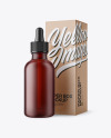 50ml Frosted Dark Amber Glass Bottle W/ Kraft Box