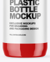 Glossy Plastic Bottle with Squeeze Cap Mockup