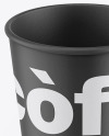 Paper Coffee Cup Mockup