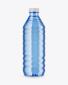 Blue Bottle Mockup Blue Bottle Mockup