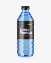 Blue Bottle Mockup Blue Bottle Mockup
