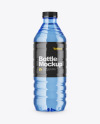 Blue Bottle Mockup Blue Bottle Mockup