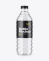 Clear Bottle Mockup