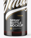Amber Spray Bottle Mockup Amber Spray Bottle Mockup