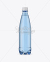 500ml Blue PET Water Bottle Mockup - Front View