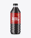 Cola Bottle Mockup