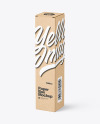 Kraft Paper Box Mockup