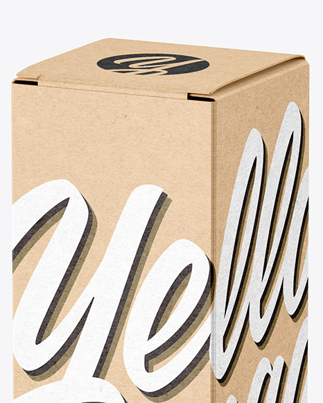 Kraft Paper Box Mockup