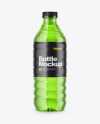 Drink Bottle Mockup