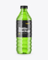 Drink Bottle Mockup