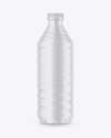 Matte Drink Bottle Mockup Matte Drink Bottle Mockup