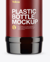 PET Amber Bottle Mockup