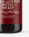 Antique Green Glass Red Wine Bottle Mockup Antique Green Glass Red Wine Bottle Mockup