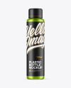 Metallic Cosmetic Bottle Mockup