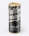 Matte Metallic Drink Can Mockup