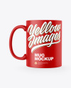 Matte Mug Mockup