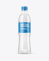 Clear PET Bottle Mockup