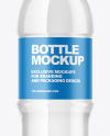 Clear PET Bottle Mockup