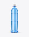 Blue PET Bottle Mockup