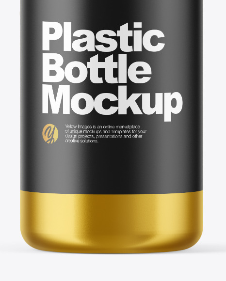 Metallic Cosmetic Bottle with Pump Mockup