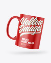 Matte Mug Mockup