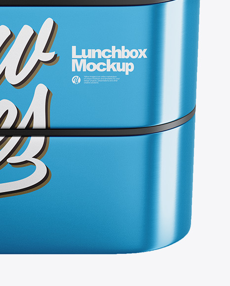 Metallic Lunch Box Mockup