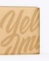 Kraft Box Mockup Kraft Box Mockup
