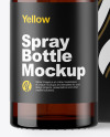 Amber Spray Bottle with Box Mockup Amber Spray Bottle with Box Mockup