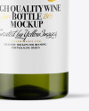 Green Glass White Wine Bottle Mockup