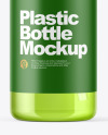 Clear Cosmetic Bottle with Pump Mockup