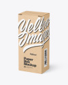 Kraft Paper Box Mockup