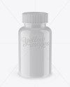 Glossy Pill Bottle Mockup (High-Angle Shot)